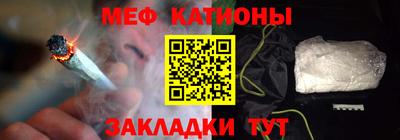 дурь Анжеро-Судженск