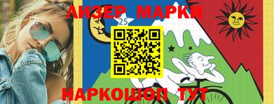мдма Анапа