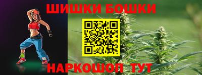 мдма Анапа