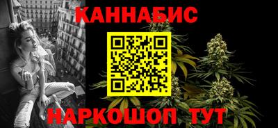 мдма Анапа