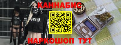 мдма Анапа