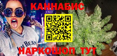 мдма Анапа
