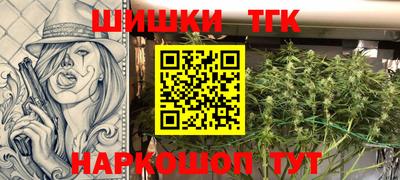 мдма Анапа