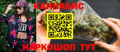 мдма Анапа