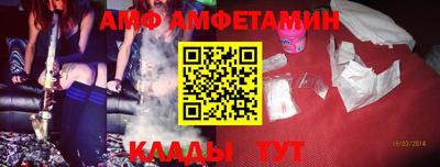 дурь Анжеро-Судженск