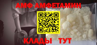 дурь Анжеро-Судженск