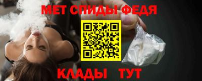 дурь Анжеро-Судженск