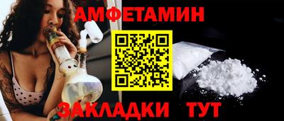 мдма Анапа