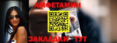 мдма Анапа