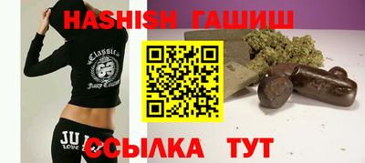 мдма Анапа
