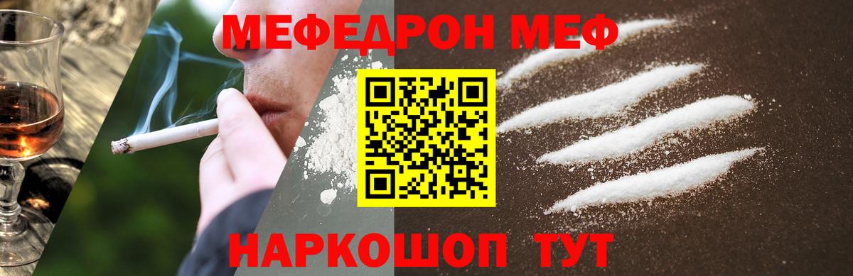 КЕТАМИН Алушта